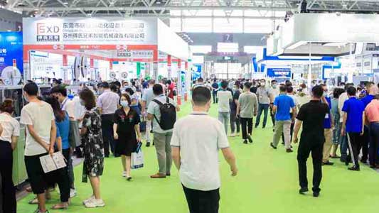 2023第五届上海国际衡器展览会